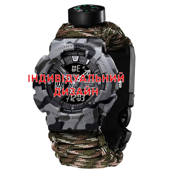 Чоловічий тактичний годинник Awarder 005P Camo Grey CG з паракордовим ремінцем та компасом