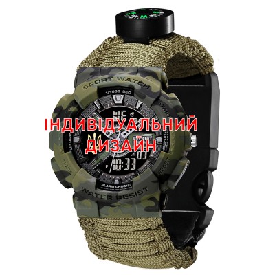 Awarder 005P Camo Green AG Індивідуальний дизайн