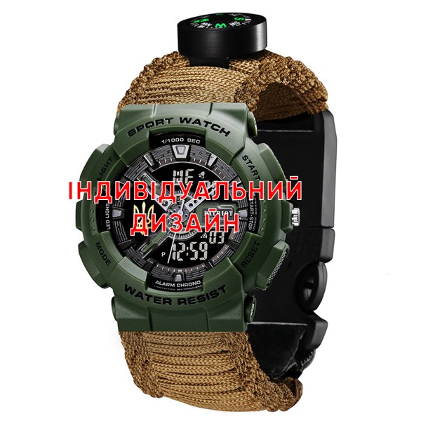 Тактичний годинник Awarder 005P Army Green KH з паракордовим ремінцем та компасом