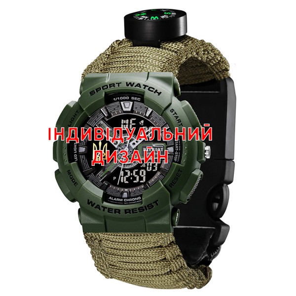 Чоловічий тактичний годинник Awarder 005P Army Green AG з компасом та паракордовим ремінцем