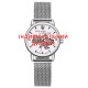 Наручные часы Awarder 028L Silver-White с индивидуальным дизайном серебристо-белый