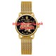 Наручные часы Awarder 028L Gold-Black с индивидуальным дизайном и золотистым корпусом