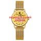 Наручные часы Awarder 028L All Gold с индивидуальным дизайном в золотистом цвете