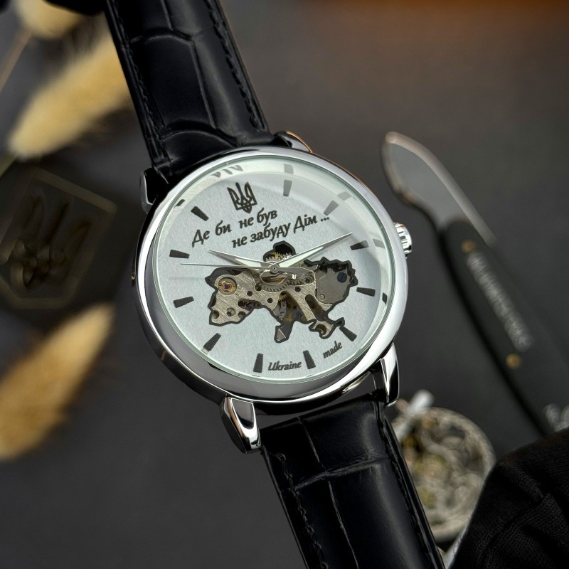 Мужские механические часы Awarder 022 Silver-Silver Mechanic Де би не був в стальном корпусе