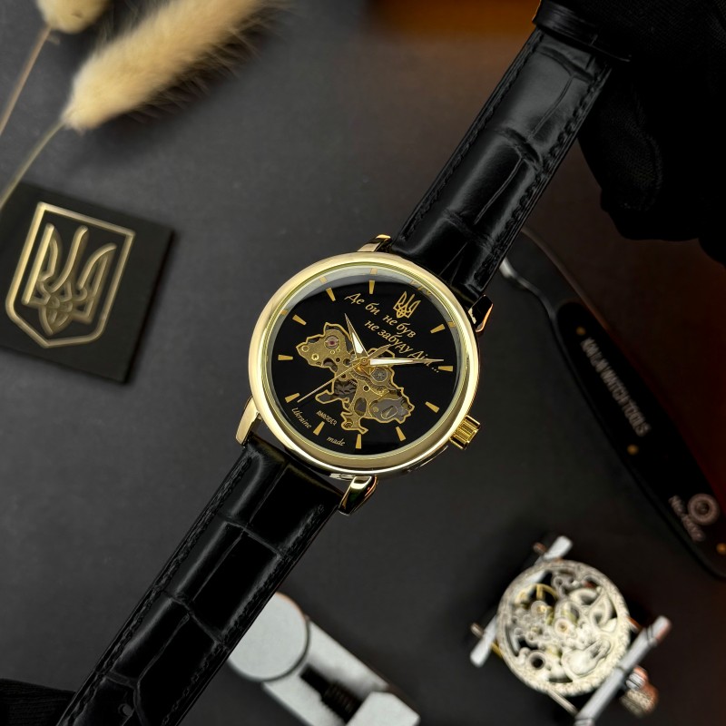 Мужские механические часы Awarder 022 Gold-Black Mechanic с гравировкой Де би не був