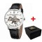 Годинник наручний Awarder 022SISI Mechanic Батьківщина Silver-Silver