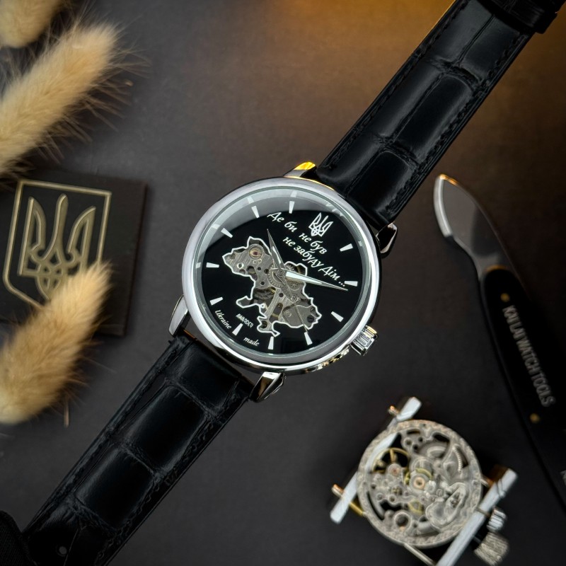 Мужские механические часы Awarder 022SIBK Mechanic Де бы ни был Silver-Black, серебристый корпус