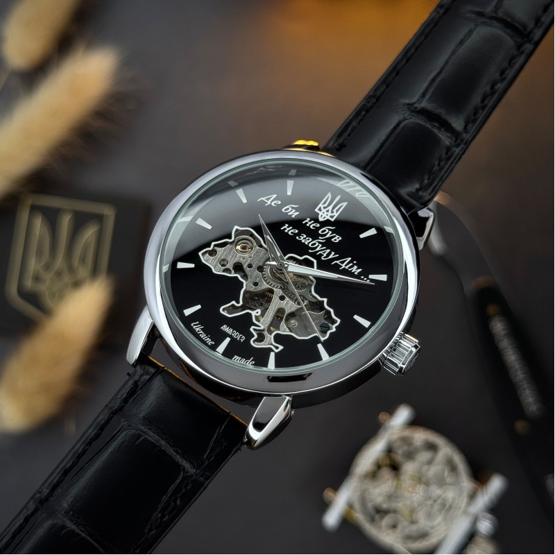 Мужские механические часы Awarder 022SIBK Mechanic Де бы ни был Silver-Black, серебристый корпус