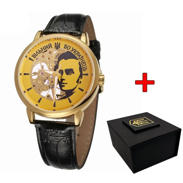 Мужские механические часы Awarder 022 Gold-Black Mechanic Вільний бо Українець в золотистом корпусе
