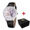 Годинник наручний Awarder 022 Silver-Black Mechanic Я Українець
