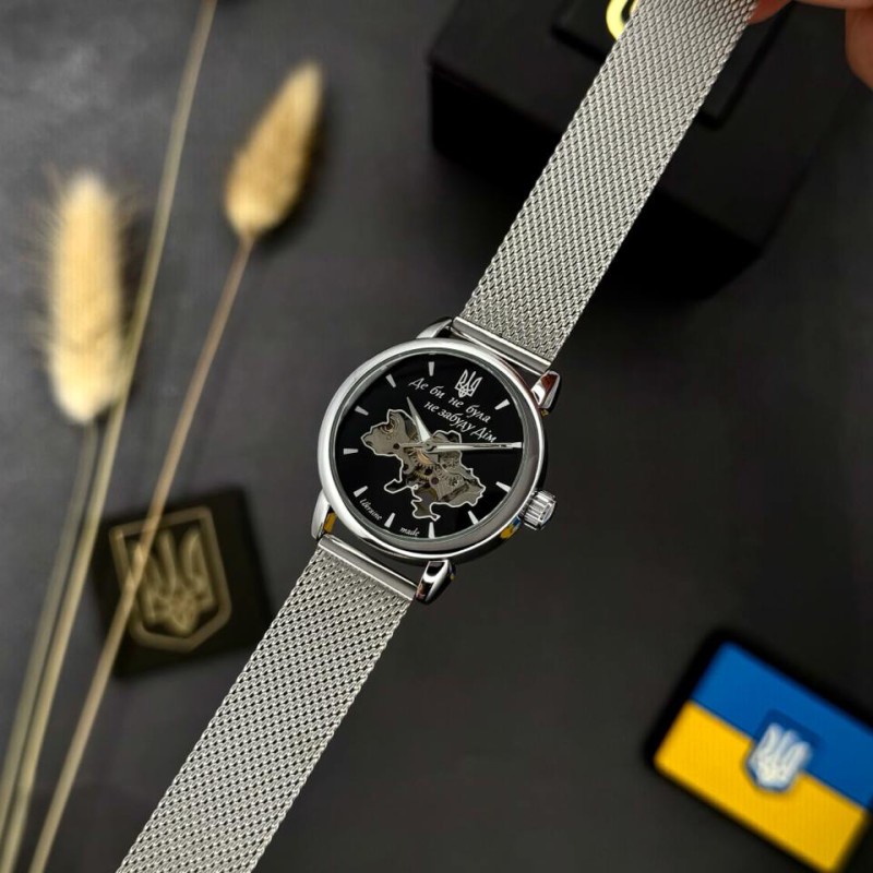 Женские механические часы Awarder 028L Silver-Black Де би не була с серебристым стальным браслетом