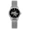 Годинник наручний Awarder 028L Silver-Black Де би не була