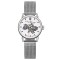 Годинник наручний Awarder 028L Silver-White Де би не була