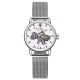 Женские механические часы Awarder 028L Silver-White «Де би не була» с серебристым браслетом