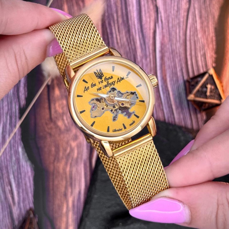 Женские механические часы Awarder 028L All Gold Де би не была с автоподзаводом и золотистым браслетом