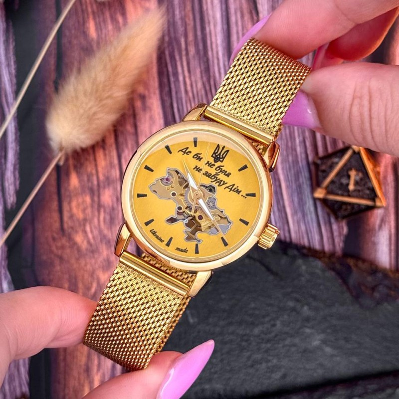Женские механические часы Awarder 028L All Gold Де би не была с автоподзаводом и золотистым браслетом
