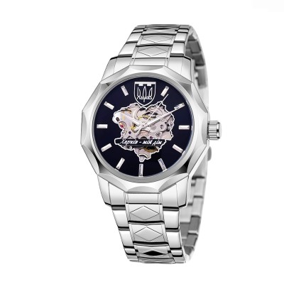 Годинник наручний Awarder 024 Silver-Black Харків - мій дім