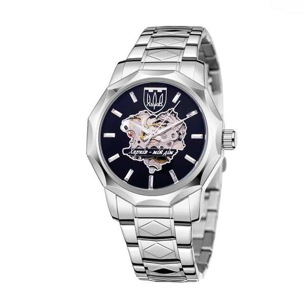Чоловічий механічний годинник Awarder 024 Silver-Black Харків - мій дім зі сталевим браслетом