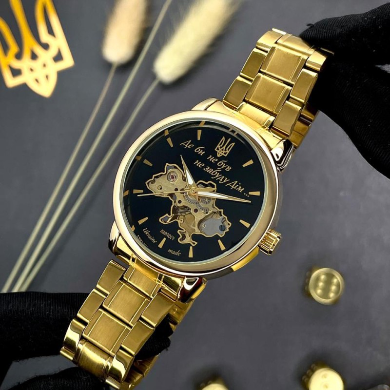 Чоловічий механічний годинник Awarder 022 Gold-Black Metall Не Забуду Дім з автопідзаводом