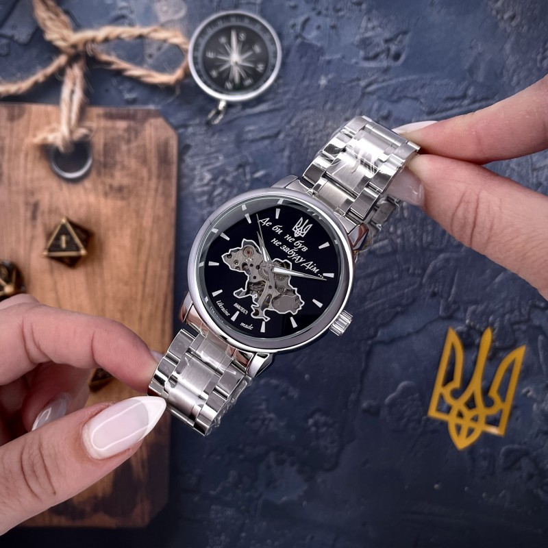 Мужские механические часы Awarder 022 Silver-Black Mechanic Metall Не Забуду Дим со стальным браслетом