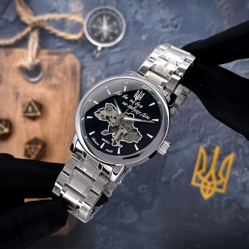Мужские механические часы Awarder 022 Silver-Black Mechanic Metall Не Забуду Дим со стальным браслетом