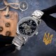Мужские механические часы Awarder 022 Silver-Black Mechanic Metall Не Забуду Дим со стальным браслетом