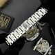Чоловічий механічний годинник Awarder 022 Silver-White з написом Не Забуду Дім на сталевому браслеті