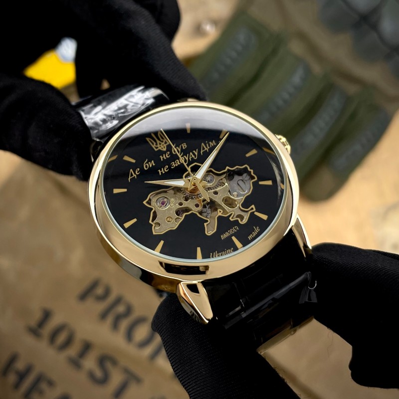 Чоловічий механічний годинник Awarder 022 Black-Gold Metall Не Забуду Дім з автопідзаводом