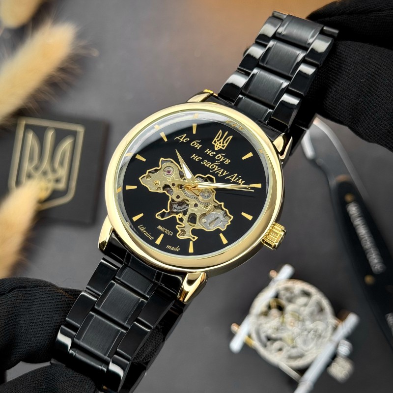 Чоловічий механічний годинник Awarder 022 Black-Gold Metall Не Забуду Дім з автопідзаводом