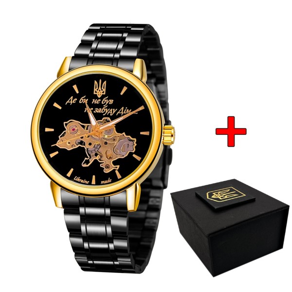 Чоловічий механічний годинник Awarder 022 Black-Gold Metall Не Забуду Дім з автопідзаводом