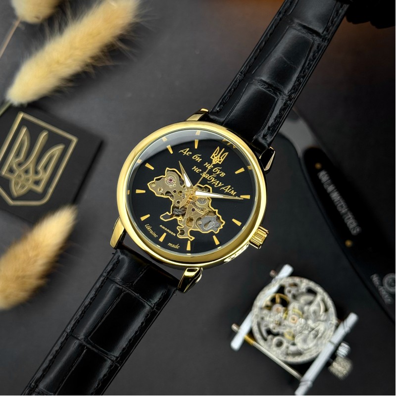 Мужские механические часы Awarder 022 Automatics Не Забуду Дім Gold-Black с автоподзаводом