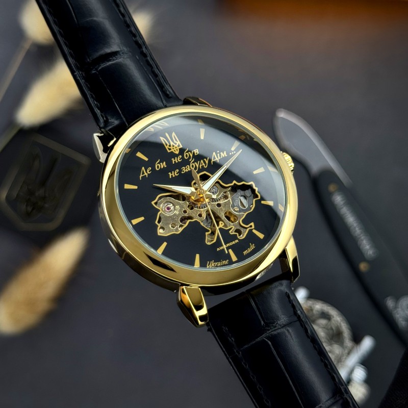 Мужские механические часы Awarder 022 Automatics Не Забуду Дім Gold-Black с автоподзаводом