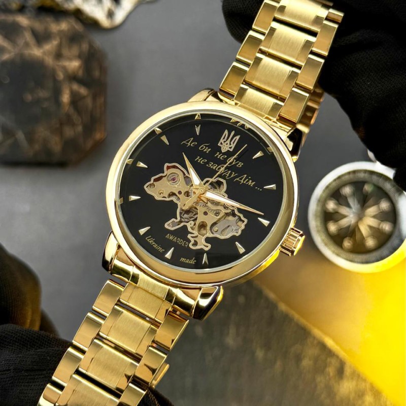 Чоловічий механічний годинник Awarder 022-3D Не Забуду Дім Gold-Black Steel з автопідзаводом
