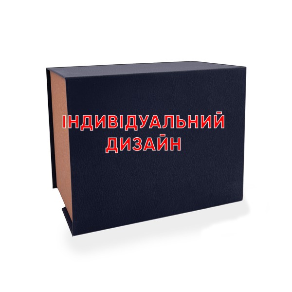 Коробочка для часов Awarder 1016 Blue с индивидуальным дизайном для хранения и подарка