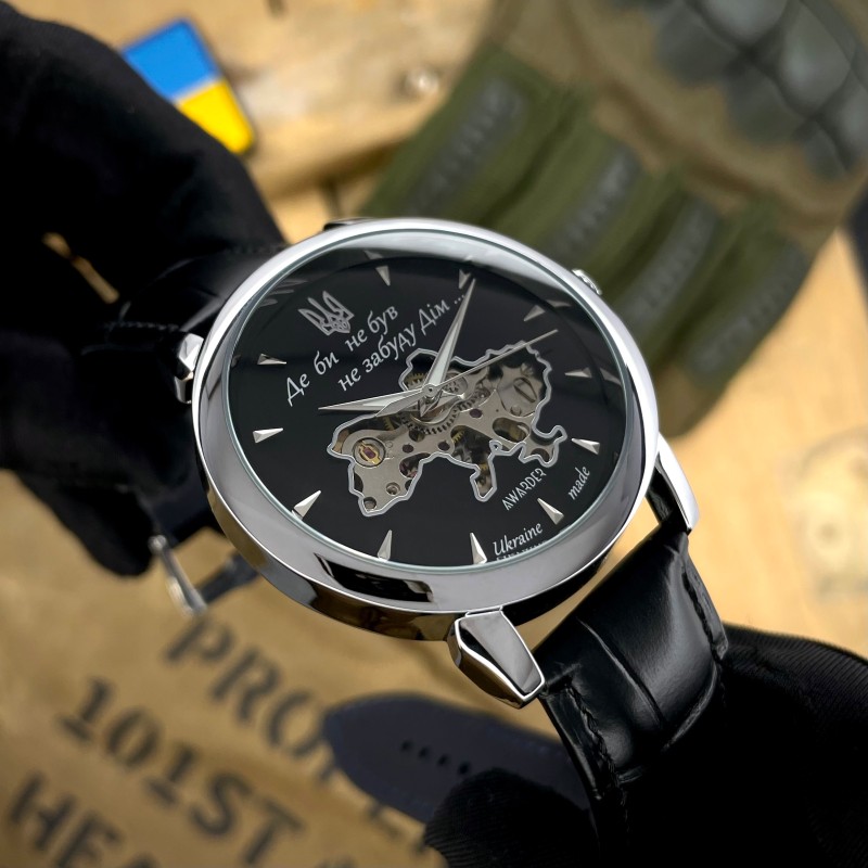 Мужские механические часы Awarder 022-3D Не Забуду Дім Silver-Black с автоподзаводом