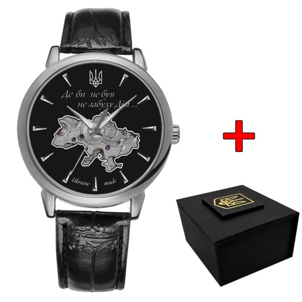 Мужские механические часы Awarder 022-3D Не Забуду Дім Silver-Black с автоподзаводом