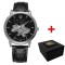 Годинник наручний Awarder 022-3D Не Забуду Дім Silver-Black Automatics
