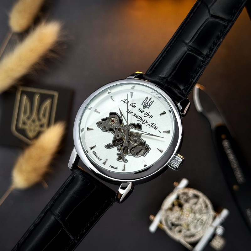 Мужские механические часы Awarder 022-3D Не Забуду Дим Silver-White Automatics с автоподзаводом