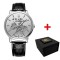 Годинник наручний Awarder 022-3D Не Забуду Дім Silver-White Automatics
