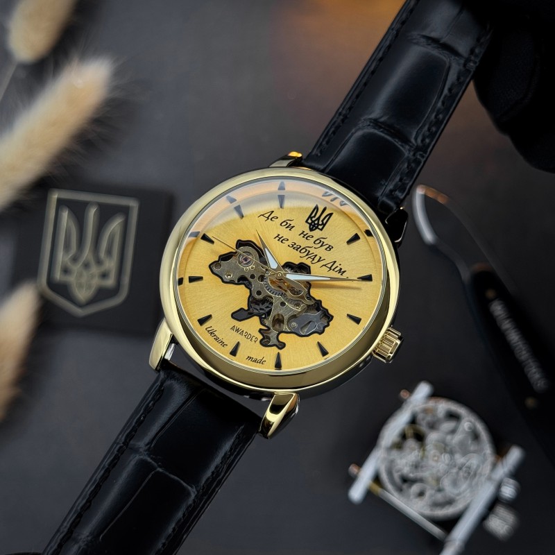 Мужские механические часы Awarder 022-3D Не Забуду Дим Gold-Gold Automatics с автоподзаводом