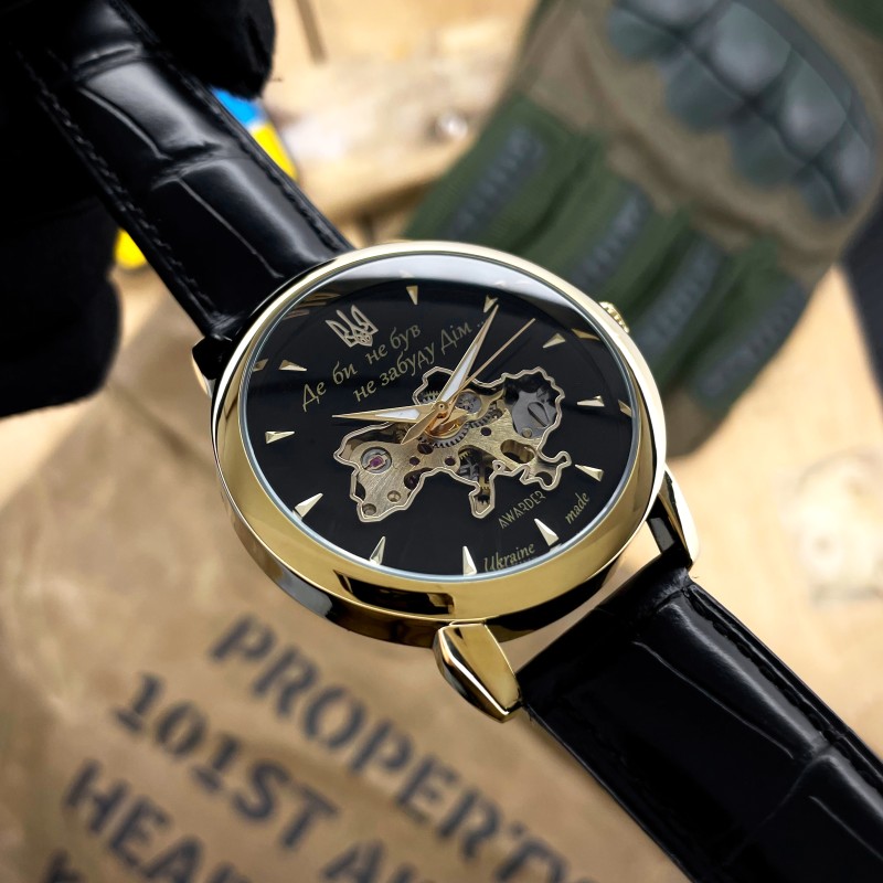 Мужские механические часы Awarder 022-3D Не Забуду Дім Gold-Black с автоподзаводом