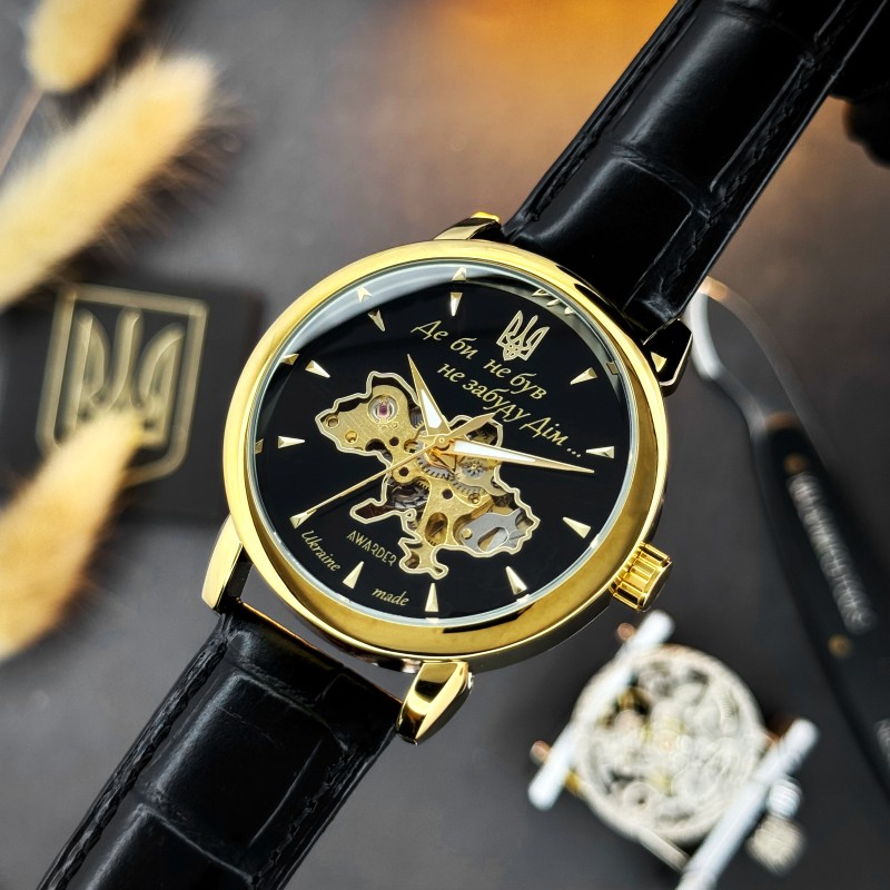 Мужские механические часы Awarder 022-3D Не Забуду Дім Gold-Black с автоподзаводом