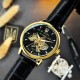 Мужские механические часы Awarder 022-3D Не Забуду Дім Gold-Black с автоподзаводом