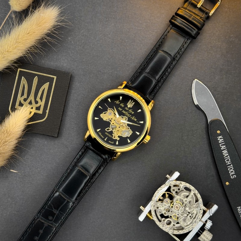 Мужские механические часы Awarder 022-3D Не Забуду Дім Gold-Black с автоподзаводом