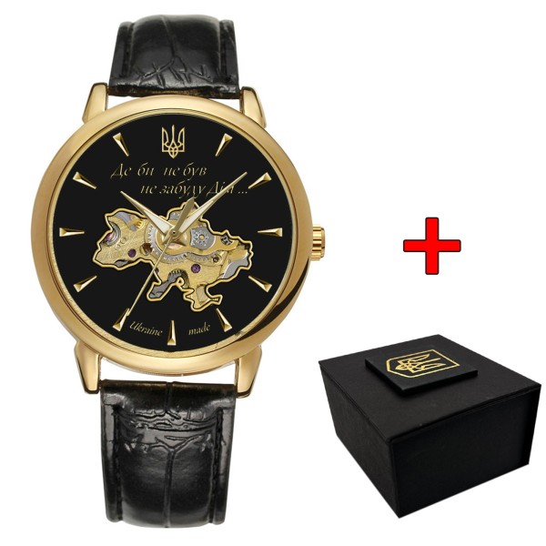 Мужские механические часы Awarder 022-3D Не Забуду Дім Gold-Black с автоподзаводом