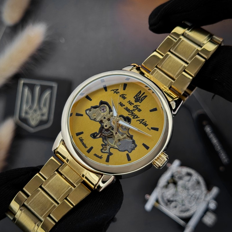Мужские механические часы Awarder 022 Gold-Gold Automatics Metall с автоподзаводом и гравировкой Не Забуду Дім