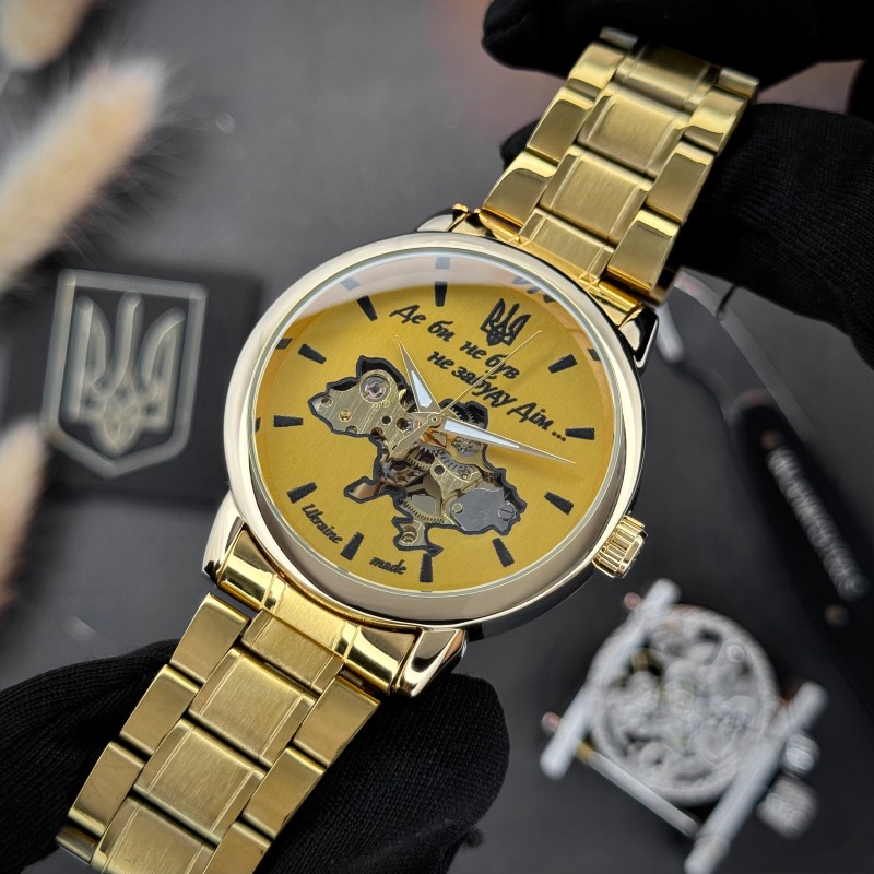 Мужские механические часы Awarder 022 Gold-Gold Automatics Metall с автоподзаводом и гравировкой Не Забуду Дім