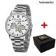 Мужские механические часы Awarder 022 Silver-White Automatics Metall Не Забуду Дім с серебристым браслетом