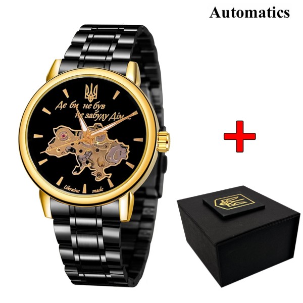 Мужские механические часы Awarder 022 Black-Gold Automatics Не Забуду Дім Steel с автоподзаводом
