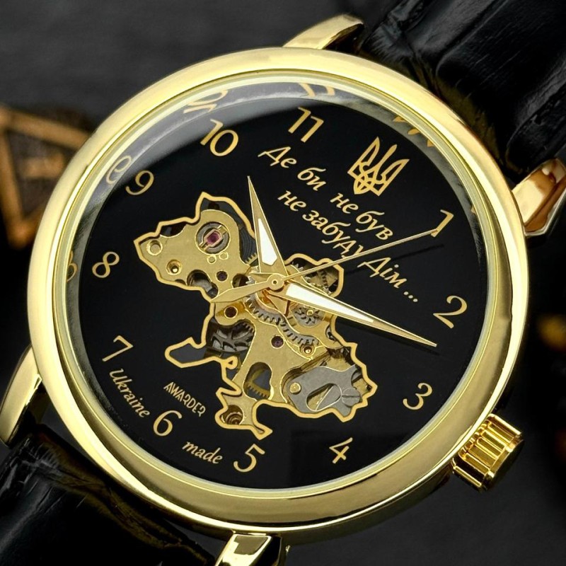 Мужские механические часы Awarder 022 Не Забуду Дім Gold-Black с автоподзаводом и кожаным ремешком